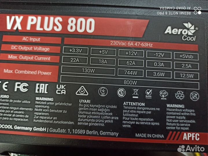 AeroCool VX plus 800W