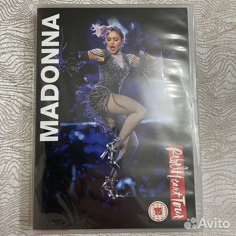 Madonna “Rebel Heart Tour” DVD