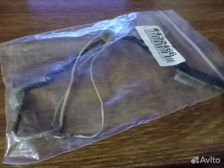 DD0xjalc020 шлейф матрицы для ноутбука Asus X450