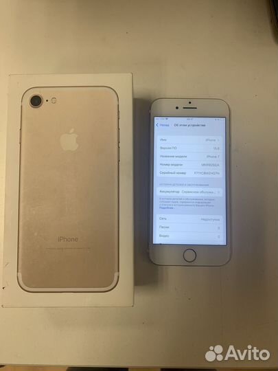 iPhone 7, 32 ГБ