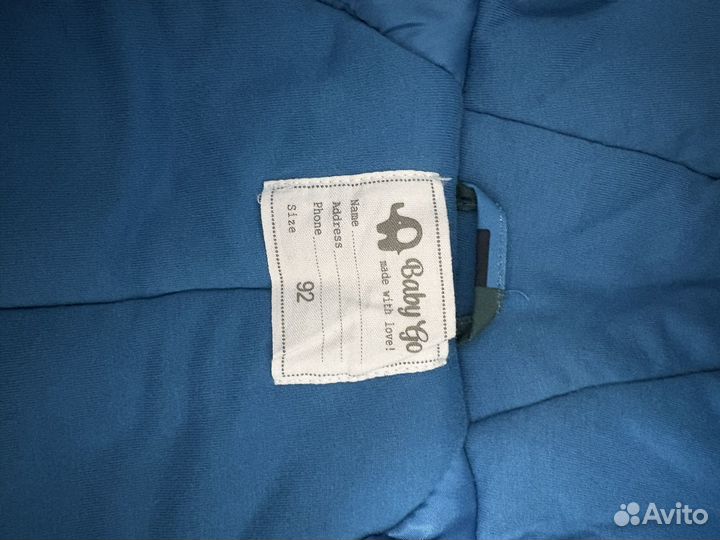 Зимний комбинезон 92