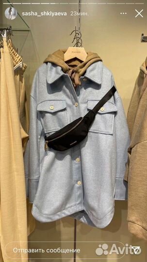 Утепленная рубашка Mango