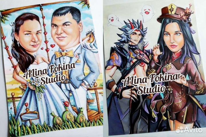 Шарж,Портрет по Фото на заказ.Шаржист на Праздник