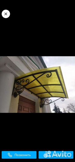 Мастерская левши