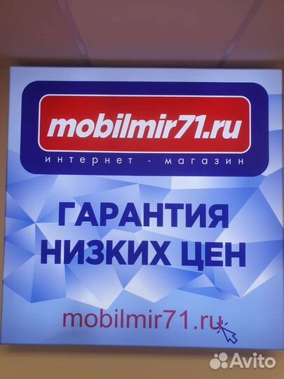 Яндекс Станция Макс с Алисой Красная (Новая)