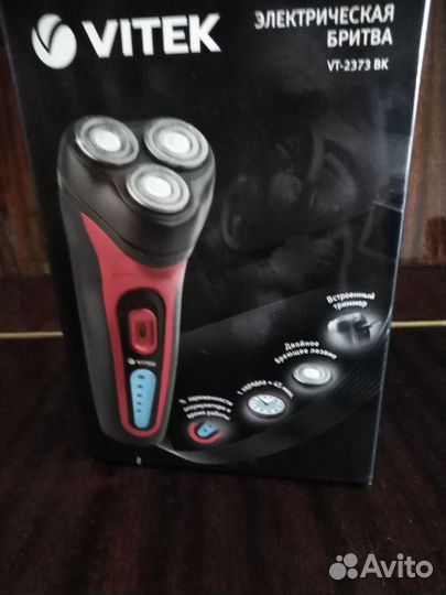 Бритва vitek VT 2373 вк
