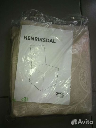 Чехол для стула IKEA новый