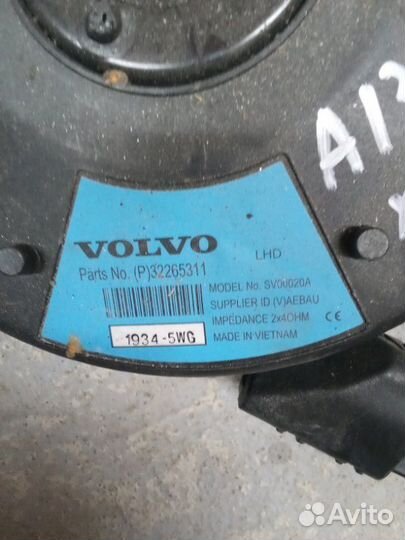 Динамик передний правый Volvo Xc40 D4204T16 2020