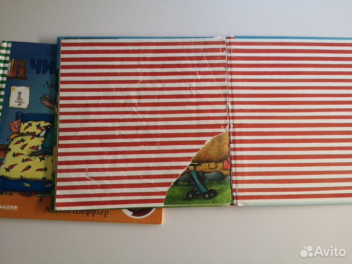 Чик и Брики детские книги издат. Клевер