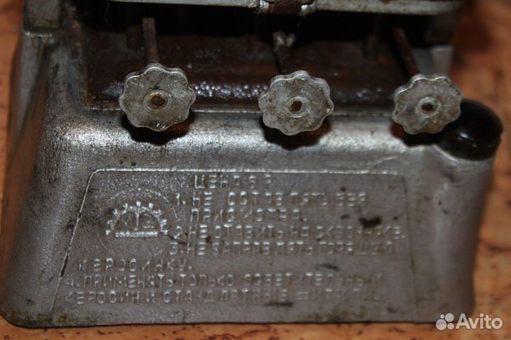 Керосинка нагревательная