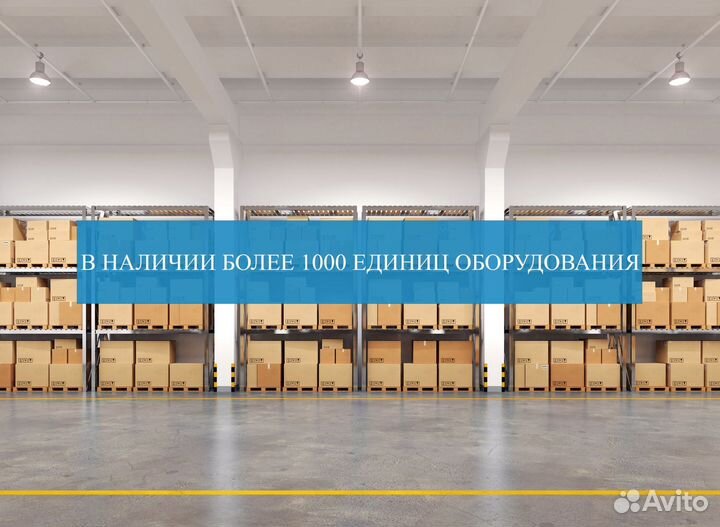 Поломоечная машина Bennett SMART S510bt