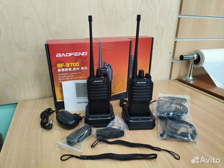 Комплект раций baofeng BF-9700 2шт