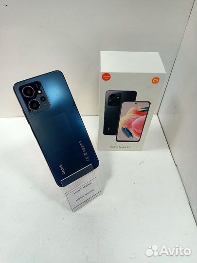 Xiaomi 12, 12/256 ГБ