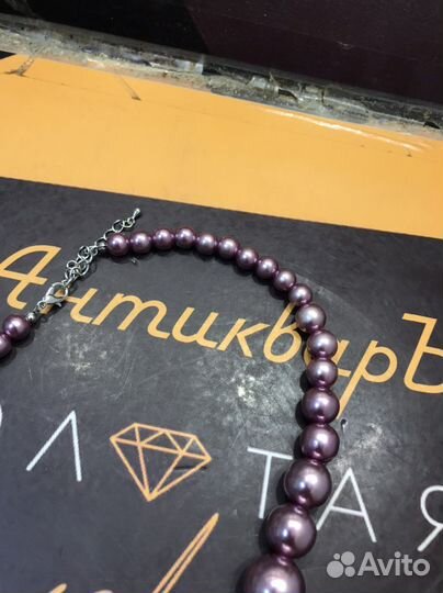 Бусы винтаж