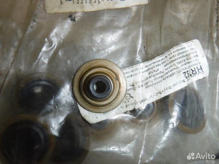 Маслосъёмные колпачки Land Rover