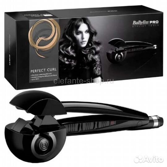 Плойка Стайлер BaByliss PRO
