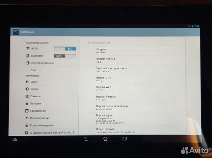 Планшет asus MeMO Pad FHD 10 ME302KL 16 Гб 3G