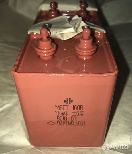 Конденсатор мбгт 10 мкф х 160в новые