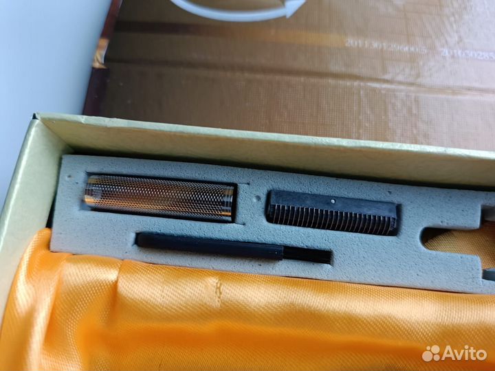 Дорожная аккумуляторная электробритва