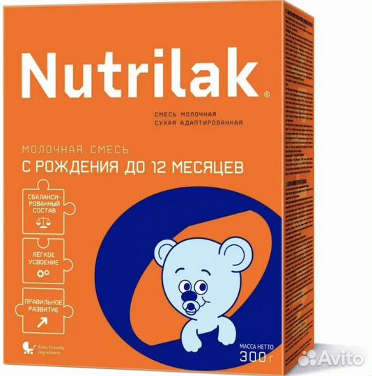 Детская смесь нутрилак
