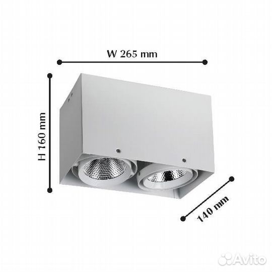 Светильник накладной на кухню светодиодный