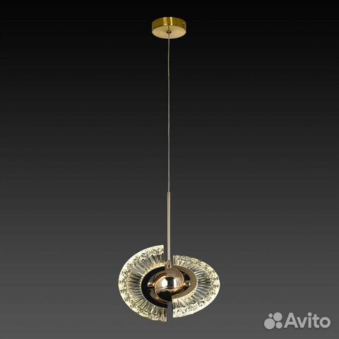 Люстра подвесная на кухню светодиодная