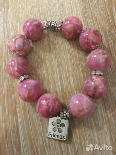 Браслет агат