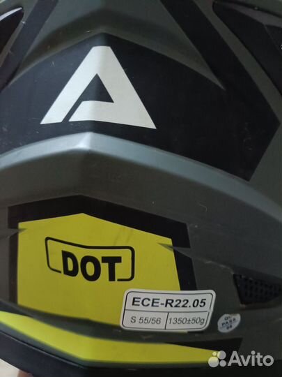 Кроссовый мотошлем ataki