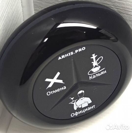 Кнопка вызова официанта, кальнищка, персонала