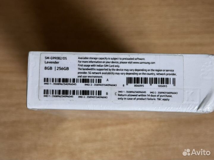 Samsung Galaxy S21 FE 5G, 8/256 ГБ