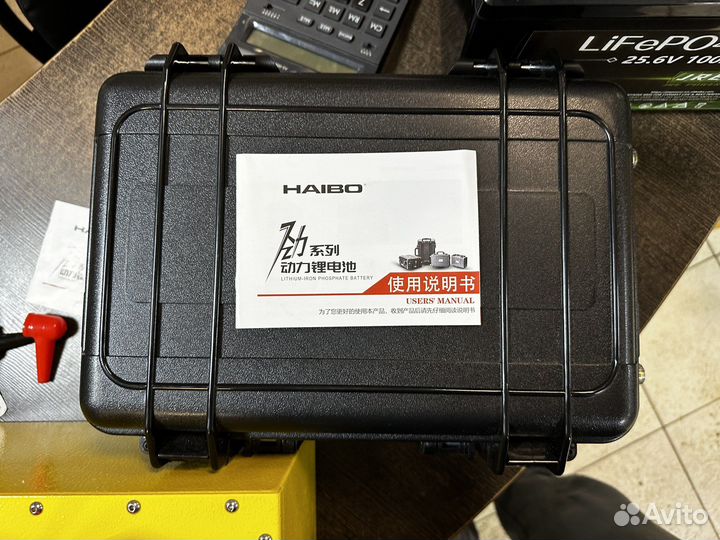 Haibo LiFipo4 24v аккумулятор для электромотора
