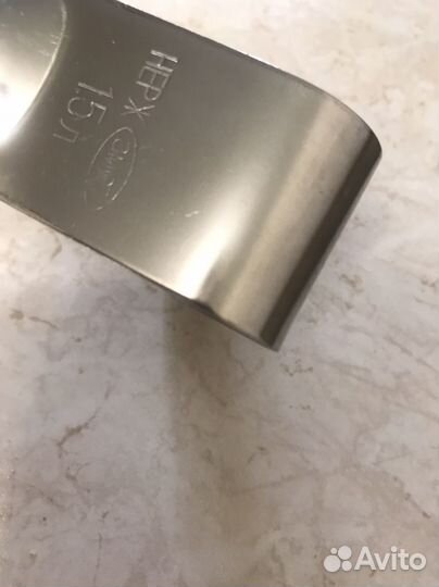 Половник 1,5л из нержавейки