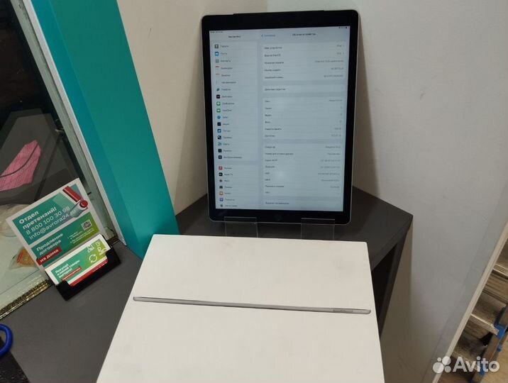 Планшет с SIM-картой Apple iPad Pro 12.9 WiFi + Ce