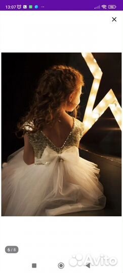 Платье для девочки