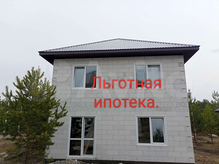 Дом 110 м² на участке 4,5 сот.