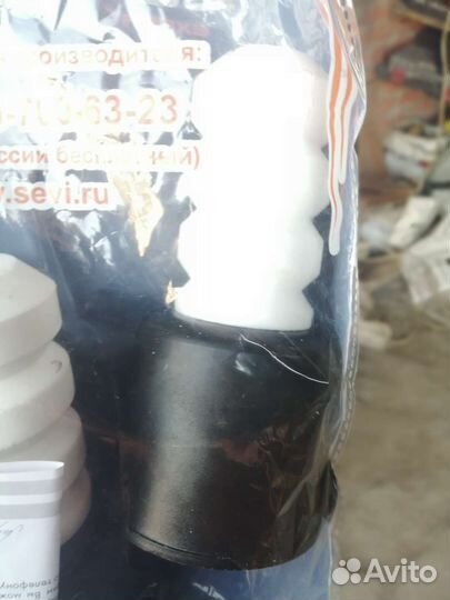 Буфер хода сжатия(передние бублики) ваз LADA