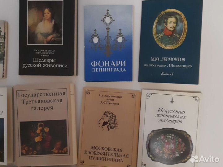 Комплект открыток репродукций фотографий