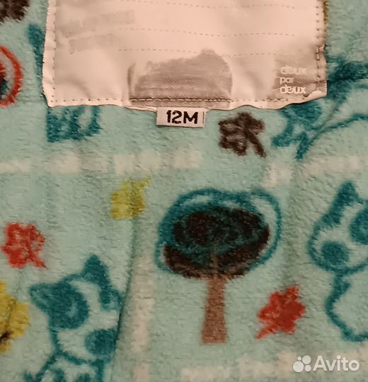 Костюм осень зима 12мес