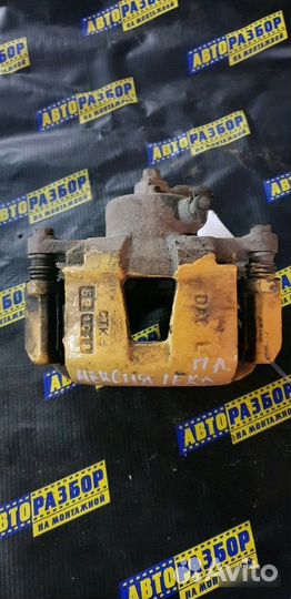 Суппорт нексия