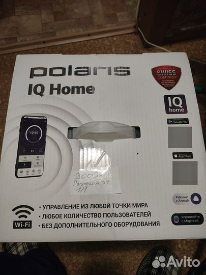 Мультиварка polaris