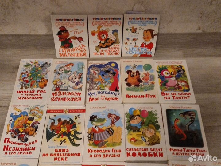 Книги серии Самовар