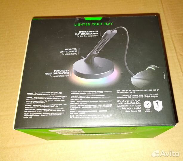 Держатель для провода Razer Mouse Bungee V3 Chroma