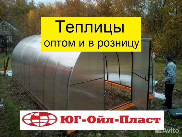 Теплицы из поликарбоната