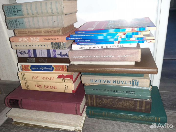 Книги с 1917г, большое обновление 3.12.22