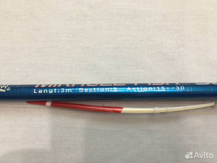 Удочка телескопическая для рыбалки,готовая