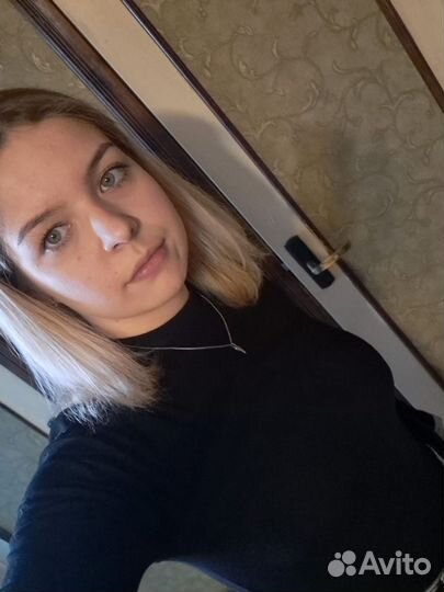 Подработка с ежедневной оплатой