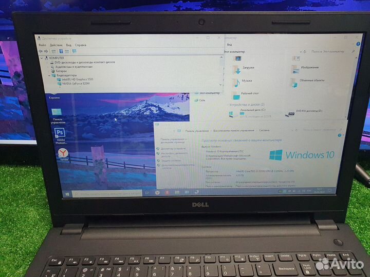 Ноутбук на i5 4GB 250GB SSD