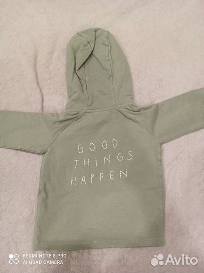 Пакет вещей next 86