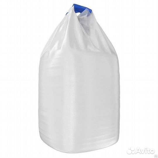 Бигбеги 2 стропы