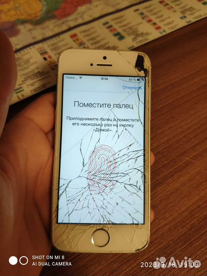 iPhone 5S IOS 8.1.1 64GB